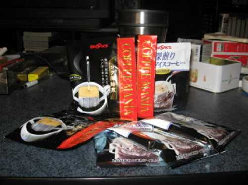 ホットもアイスもキャリーマグセット