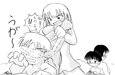 小琴野美夏×草刈陽太（奥に道成と歩）