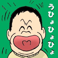 きんどーちゃん